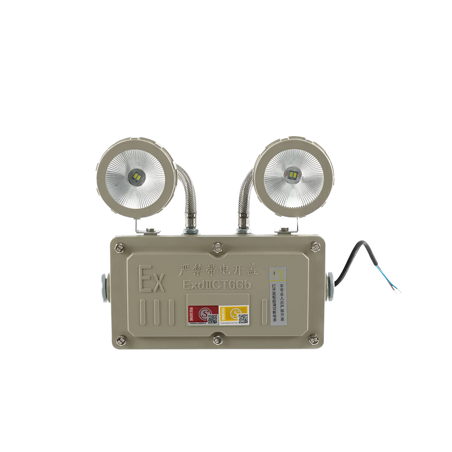 6603 explosion-proof centralized control type fire emergency lighting luminaires.png