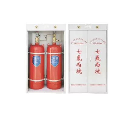 cabinet-type heptafluoropropane gas fire extinguishing device 150x2.png