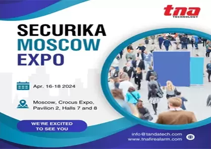 Invitación para visitar TANDA en Securika Moscow Expo 2024