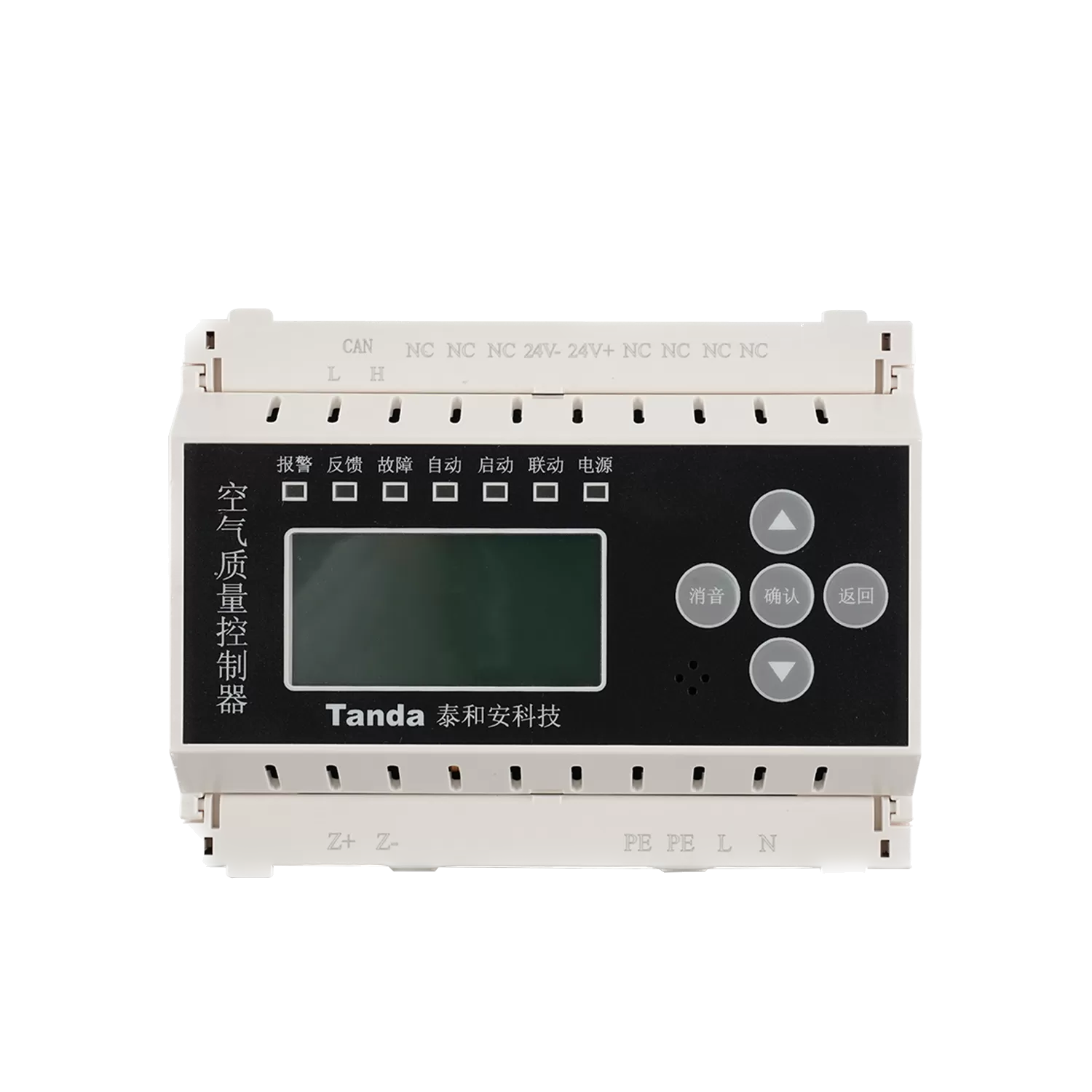 Controlador de calidad del aire TR3201